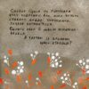 Де Ойра? Стум Т. (Укр) Vivat (9786176909453) (506882) - Зображення 3
