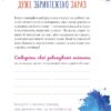 Злови дзен на роботі. Щоденник, який допоможе позбутися бридні та знайти спокій у хаосі. Свіні М. (Укр) Vivat (9789669828897) (506892) - Зображення 9