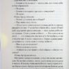 Сто років Ленні та Марго. Кронін М. (Укр) Vivat (9789669827883) (507001) - Зображення 8