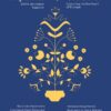 Україна. Шлях до серця Європи / Ukraine. A journey to the heart of Europe. Музиченко Я. (Укр/Анг) Vivat (9789669829252) (507007)