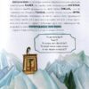 Шафа під сливою. Штефан А. (Укр) Vivat (9789669421111) (507013) - Зображення 3