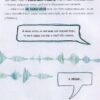 Шафа під сливою. Штефан А. (Укр) Vivat (9789669421111) (507013) - Зображення 11