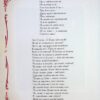 Кобзар. Вибрана поезія. Тарас Шевченко (Укр) Vivat (9789669829962) (507061) - Зображення 10