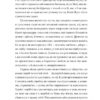 12 сезонів жінки. Фукс К. (Укр) Видавництво 21 (9786176142867) (505537) - Зображення 4