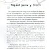 Таємниця коштовності Нефертіті. Хроніки Архео. Книга 1. Аґнєшка Стельмашик (Укр) Чорні вівці (9786176141860) (314866) - Зображення 8