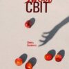 Sweet світ. Ільченко О. (Укр) Видавництво 21 (9786178024208) (505543)