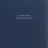 Кімната для печалі. Любка А. (Укр) Meridian Czernowitz (9786178024079) (505738)