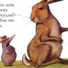 Про малого крота, який хотів дізнатися, хто наклав йому на голову. Ґольцварт Вернер (Укр) Чорні вівці (9786176141747) (505773) - Зображення 9