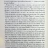 Вітаємо в цьому світі, Крихітко! Книга 1. Фенні Флеґґ (Укр) КСД (9786171505148) (507216) - Зображення 11