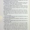 Пробудження. Спадщина драконового серця. Кн 1. Нора Робертс (Укр) КСД (9786171505223) (507233) - Зображення 7