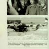 (Не)історичні миті. Нариси про минулі сто років. В'ятрович В. (Укр) КСД (9786171299429) (507260) - Зображення 8