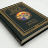 Смерть на Нілі. Агата Крісті (Укр) КСД (9786171505261) (507235) - Зображення 2