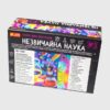 Незвичайна наука №3. Набір для дослідів (Укр) Ranok-Creative (4823076157968) (487195) - Зображення 4