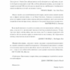 І розверзлося пекло… Світ у війні 1939-1945 років. Макс Гейстінґс (Укр) КСД (9786171249622) (507354) - Зображення 5