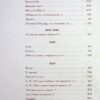 Кобзар. Тарас Шевченко (Укр) КСД (9786171501850) (507367) - Зображення 4
