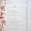 Кобзар. Тарас Шевченко (Укр) КСД (9786171501850) (507367) - Зображення 5