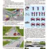 ПДР 2024 в іллюстраціях (Укр) Моноліт (9786175773338) (510694) - Зображення 8