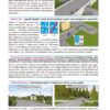 ПДР 2024 з коментарями (Укр) Моноліт (9786175773345) (510695) - Зображення 4