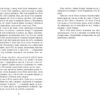 Вілла у Сан-Фурсиско. Литвин Я. (Укр) Фабула (9786175221723) (505414) - Зображення 5