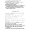 Щурячий лаз. Філіп Сендс (Укр) ВСЛ (9789664481479) (508462) - Зображення 3