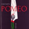 Ромео. Еліз Тайтл (Укр) ВСЛ (9789664481196) (508469)