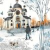 Руді і Чумацький Шлях. Фалькович Г. (Укр) ВСЛ (9789664480793) (508474) - Зображення 3