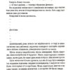 Рухомі картинки. Террі Пратчетт (Укр) ВСЛ (9786176799122) (508497) - Зображення 2
