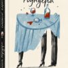 Смішні кохання. Мілан Кундера (Укр) ВСЛ (9786176799276) (508573)