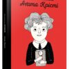 Аґата Крісті. Маленьким про великих. Марія Ісабель, Санчес Веґара (Укр) КМ-Букс (9789669484055) (508801)