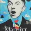 Це Маґрітт. Патрішія Аллмер (Укр) ВСЛ (9786176797715) (508459)