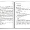 Пісочний чоловік. Детектив Йона Лінна. Книга 4. Ларс Кеплер (Укр) КМ-Букс (9789669484345) (508857) - Зображення 4