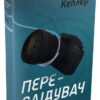Переслідувач. Детектив Йона Лінна. Книга 5. Ларс Кеплер (Укр) КМ-Букс (9789669484598) (508854)