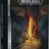 World of Warcraft. Припливи пітьми. Книга 3. Аарон Розенберг (Укр) Molfar Comics (9786177885541) (505834)