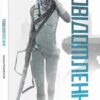 Повідомлення. Завантаження. Книга 1. Крістін Вендт (Укр) Molfar Comics (9786177885152) (505885)