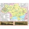 Атлас Історія України 11 клас (Укр) Картографія (9789669464514) (496358) - Зображення 5