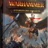 Ігровий світ трилогії Total War: Warhammer. Creative Assembly, Пол Дейвіс (Укр) Mal'opus (9786177756599) (505934)