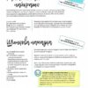 Друзі: Офіційна кулінарна книга. Аманда Ї (Укр) Mal'opus (9786177756476) (505937) - Зображення 8