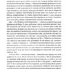 Щиголь. Донна Тартт (Укр) КСД (9786171208384) (507122) - Зображення 9