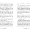 Червона стрічка. Люсі Адлінґтон (Укр) Рідна мова (9786178280895) (508746) - Зображення 3