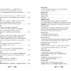 Пригоди Олівера Твіста. Чарльз Дікенс (Укр) Рідна мова (9786178373030) (508652) - Зображення 4