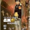 Джо-Варвар. Ґрант Моррісон (Укр) Рідна мова (9789669176790) (508716)