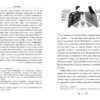 Кайдашева сім’я. Іван Нечуй-Левицький (Укр) Рідна мова (9786178248765) (508648) - Зображення 2