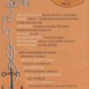 Містер Пінґвін. Катастрофа в круїзі. Книга 3. Алекс Т. Сміт (Укр) Рідна мова (9789669177315) (508659) - Зображення 3