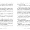 Щаслива катастрофа. Медді Довсон (Укр) Рідна мова (9786178280963) (508660) - Зображення 2