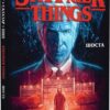 Stranger Things. Шоста. Книга 2. Джоді Гаузер (Укр) Рідна мова (9786178280406) (508669)