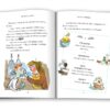 Препогані діти. Книга 2. Девід Вольямс (Укр) КМ-Букс (9789669483560) (508778) - Зображення 4