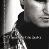 Становлення Стіва Джобса. Брент Шлендер, Рік Тетцелі (Укр) КМ-Букс (9789669485069) (508868) - Зображення 2
