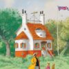 Мері Поппінс від А до Я. Книжки 5-8. Памела Ліндон Треверс (Укр) Рідна Мова (9789669173904) (508699) - Зображення 9