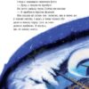 Міо, мій Міо. Астрід Ліндгрен (Укр) Рідна Мова (9786178280871) (508766) - Зображення 5