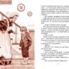 Пригоди Тома Соєра. Марк Твен (Укр) Рідна Мова (9786178248840) (508769) - Зображення 2